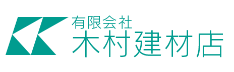 木村建材店|生コンクリート・LSS流動化処理土・改良土の製造/販売|プラントは名古屋駅から4km圏内